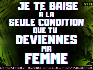 Французский гей ищет орального удовольствия от покорной партнерши: Знаменитости Гей-видео